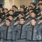 대한민국,신흥무관학교,육사,육군,임시정부