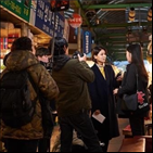 수첩,손정은,아나운서