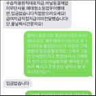 비닐봉지,최저임금,임금,수준,신고,경찰,점주