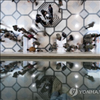 국민은행,혁신,벤처기업,중소,지원