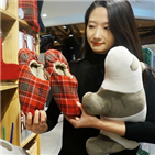 소품,크리스마스,트리,롯데백화점