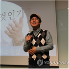 청원,청와대,공공보육시설,교실,장관