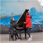 엄정화,정재형,도전,한끼