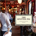 식당,프리드먼,뉴욕,여성