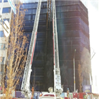 휘발유,공사장,바닥