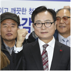 교수,교육,출마,충북교육감