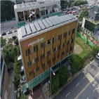 인증,산후조리원,송파산모건강증진센터