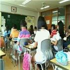 학생,통학,다문화가정,한누리학교,자녀,인천,학교,다문화학교