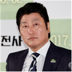 송강호,마동석,기록