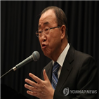 파리협정,외교부,이행