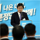 구상권,중국,정부,대표,철회