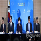 등록,임대,다주택자,임대주택,혜택,선택