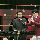 유재석,유희열,슈가맨,투유,호흡