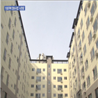 가로주택,정비사업,재건축,아파트,기존