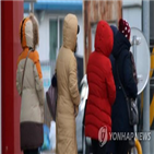 영하,아침,출퇴근,수원