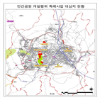 매봉공원,영향,금강유역환경청,민간특례사업,월평공원,사업