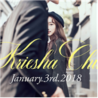 컴백,앨범,솔로,여성