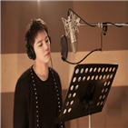 김준수,임창정,듀엣곡