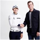 박성현,테일러메이드