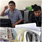 미얀마,기자,언론,석방,자유,구속