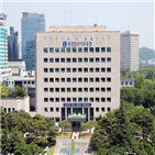 특수학교,대덕구,공립,해소