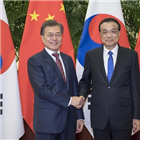 양국관계,총리,중국,대통령,협력,한국