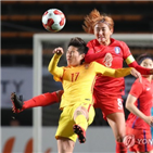 대회,중국,일본,전패,여자축구,한국
