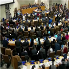 유엔,총회,북한,결의안