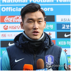 한국,일본,페널티킥