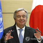 북한,사무총장,위험