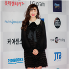 전효성,퍼스트브랜드