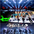 무대,핸즈,신곡