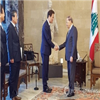 일정,보도,실장,의장,건설