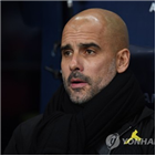 맨시티,감독,퍼거슨,시즌