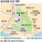 서울시,국토부,논의,성과,협력,진행,대한