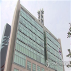 기상청,압수수색,경찰