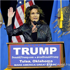 혐의,폭행,아들,페일린,트럼프