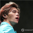 종현,종현이,서울