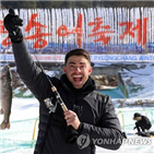 평창송어축제,송어,평창,얼음,겨울