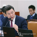 대법관,의원,후보자