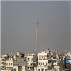 이란,테헤란,대기오염,환자,자동차,휴교령