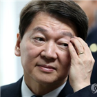 대전,당원,통합