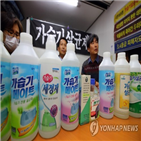 조사,공정위,표시,광고