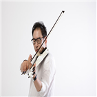 유진,공연,이번