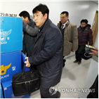 길병원,경찰,압수수색,뇌물