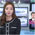 마감,내린,외국인,코스닥