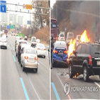 사고,차량,승용차