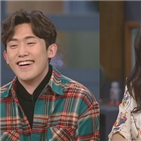 최희서,박열,인생술집,민진웅,감독