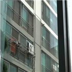 아파트,추락사,여성