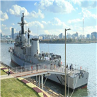 서울함,해군